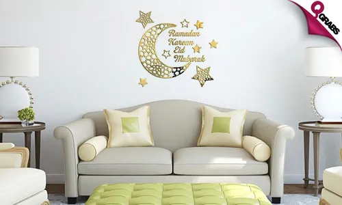 Ramadan Kareem & Eid Mubarak Wall Acrylic Sticker!